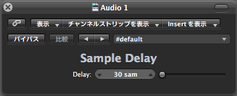 sampleDelay.png