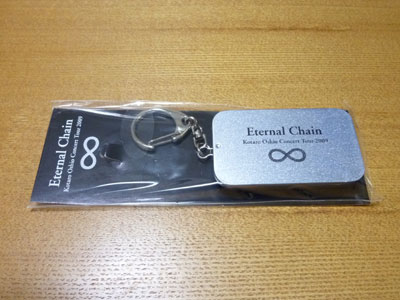 2010-10-23pickcase.jpg