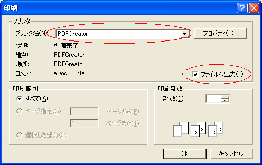 2011-03-30-fig2.png